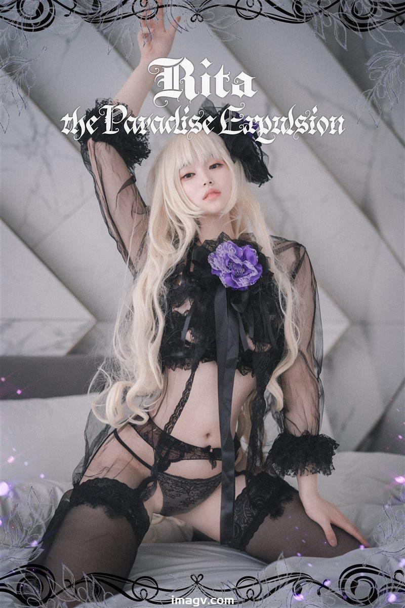 DJAWA — NO.199 Photo – Bambi (밤비) – Rita the Paradise Expulsion [82P-107MB]插圖 