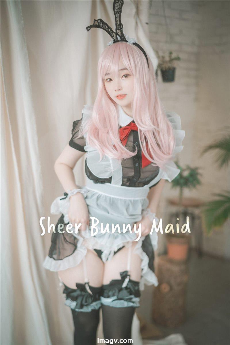 DJAWA Photo NO.110 – Bambi (밤비) – Sheer Bunny Maid[51P-451MB]插圖 