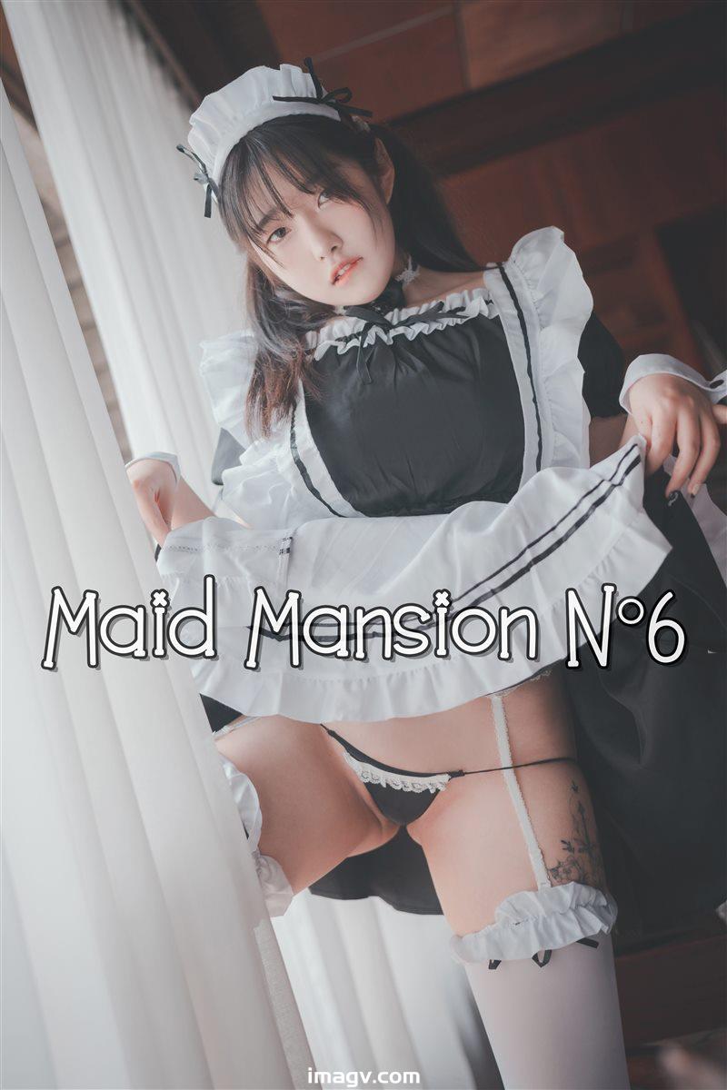 DJAWA — NO.263 Sonson (손손) – Maid Mansion Nº6 + SP.Ver [129P-2.41GB]插圖 