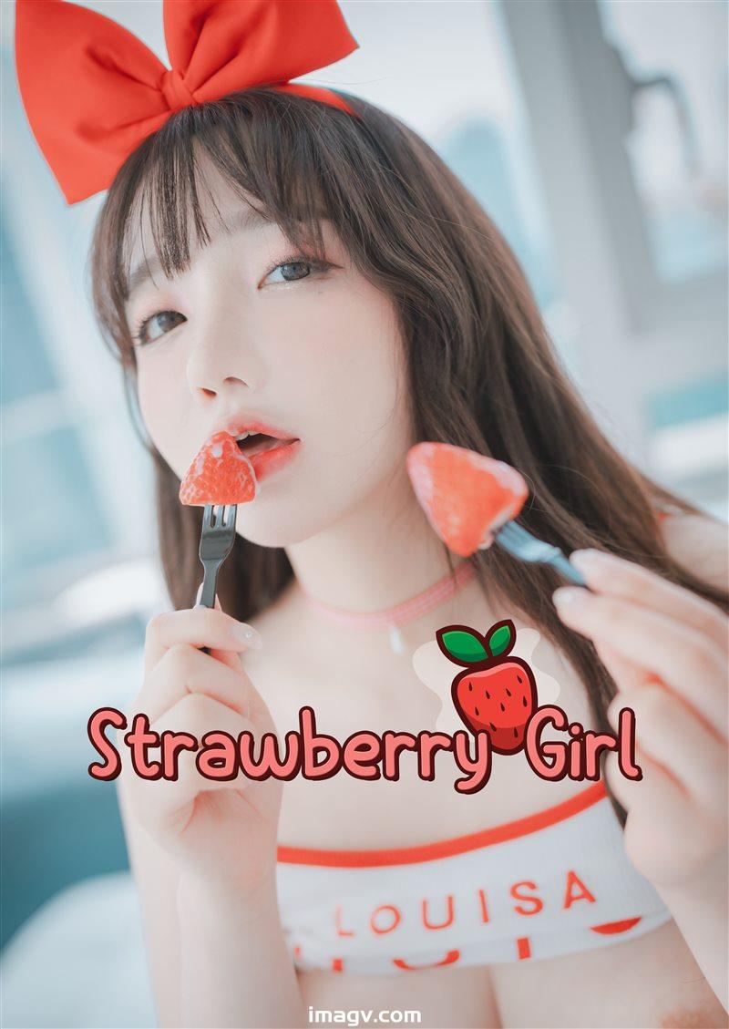 DJAWA — NO.221 Ye Eun 손예은 – Strawbeery Girl [151P-579MB]插圖 