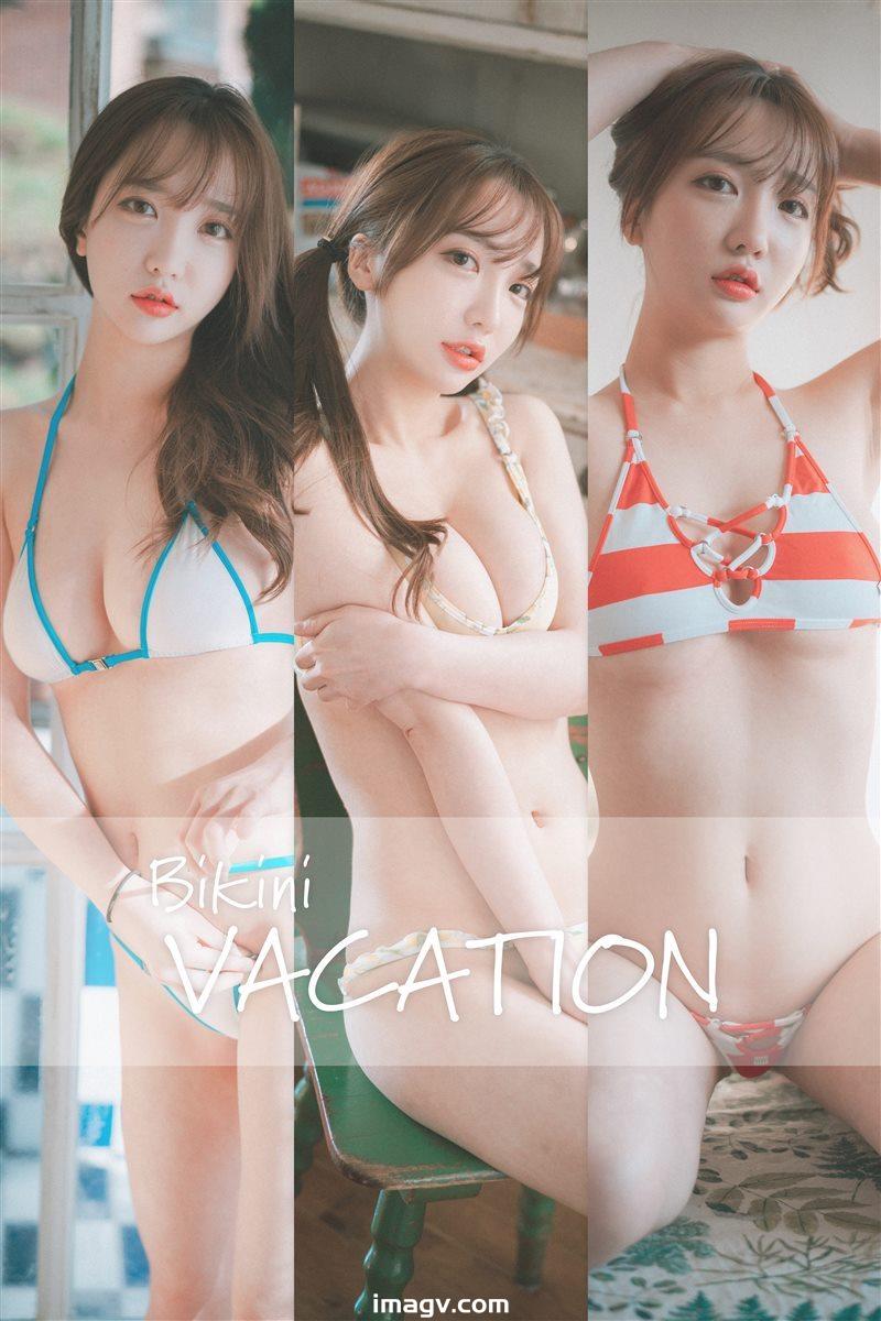 Ye Eun 손예은 – Bikini Vacation [103P-523MB]插圖 