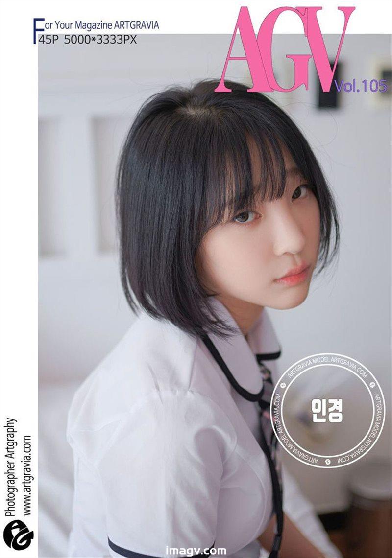 ArtGravia Vol.105 Kang In-kyung (강인경)[47P-245MB]插圖 