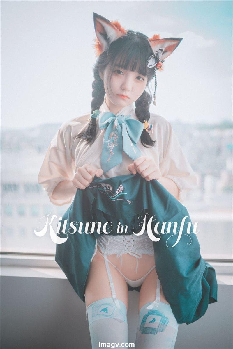 DJAWA Photo NO.029 – Jeong Jenny (정제니) – Kitsune in Hanfu[62P-166MB]插圖 