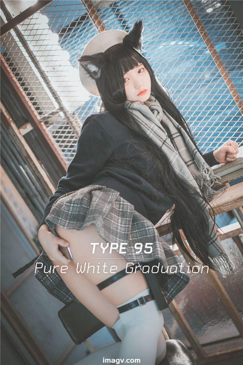 DJAWA Photo NO.026 – Jeong Jenny (정제니) – “Girls’ Frontline – Type 95 (Pure White Graduation ver.)”[33P-275MB]插圖 