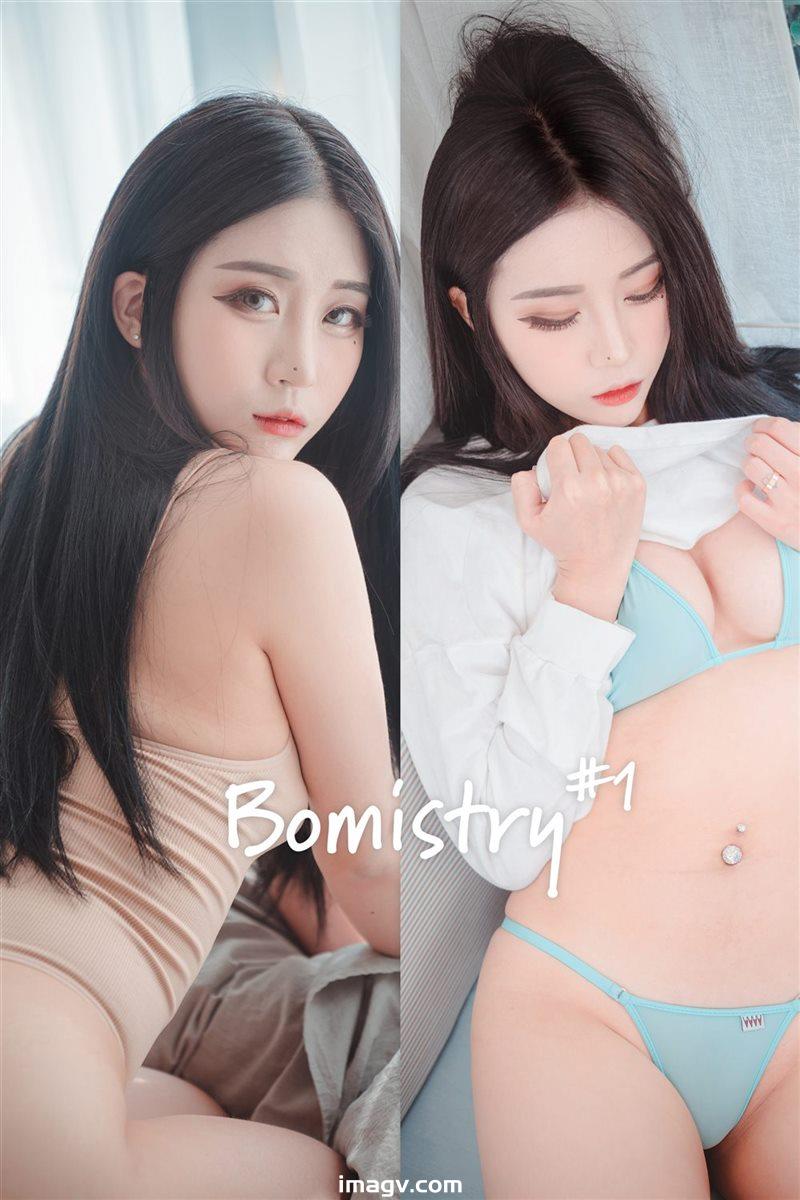 DJAWA Photo NO.103 – Bomi (보미) “Bomistry #1”[44P-236MB]插圖 