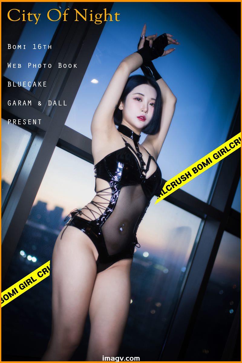 [BLUECAKE] Bomi (보미) – City of Night [76P-213MB]插圖 