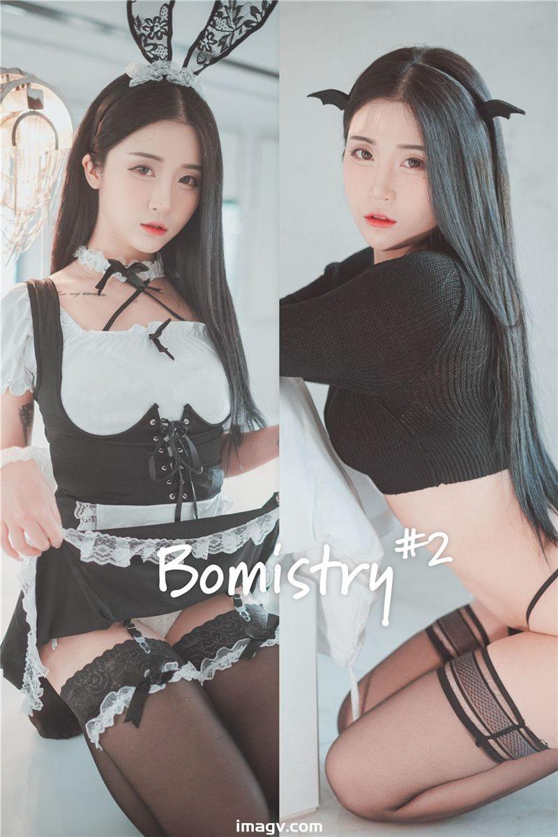 DJAWA Photo NO.020 – Bomi (보미) – “Bomistry #2”[46P-257MB]插圖 