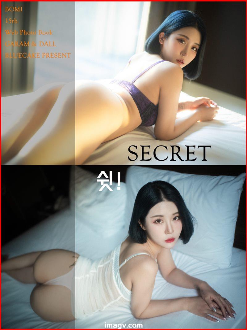 [BLUECAKE] Bomi (보미) – SECRET [94P-441MB]插圖 