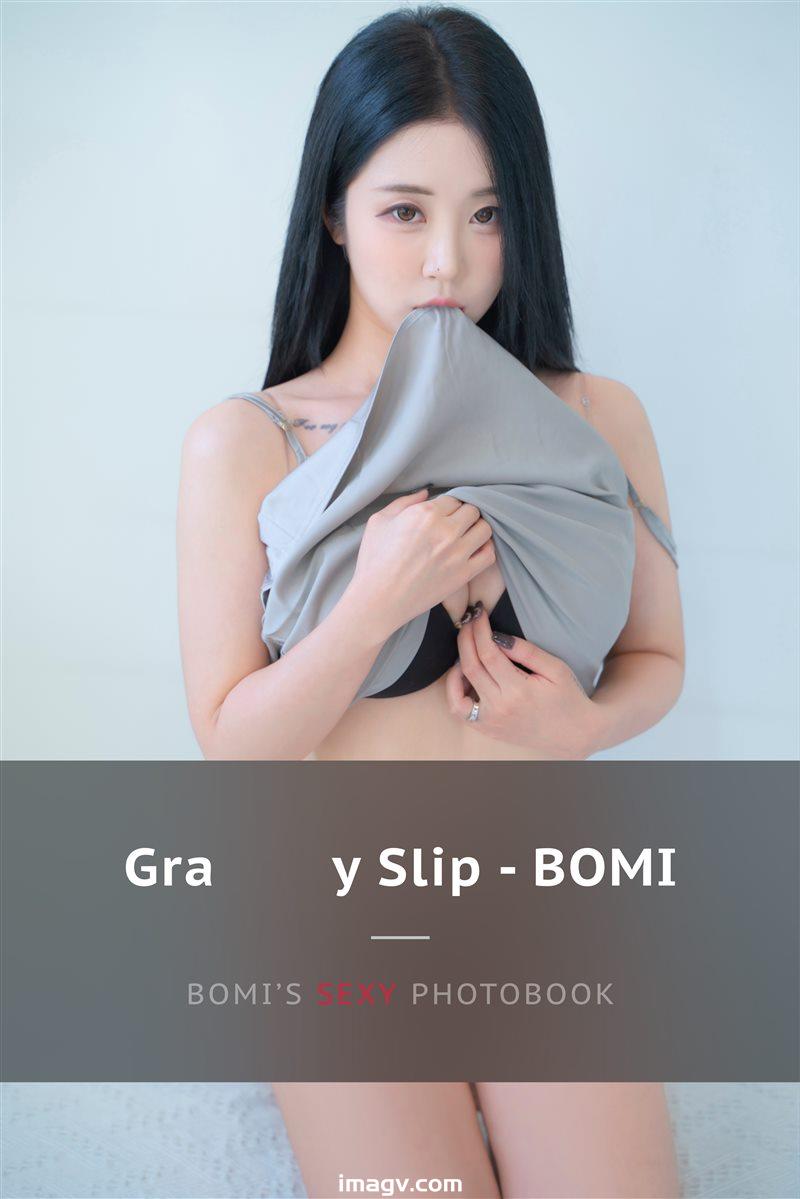 Bomi (보미) – Gray Slip [10P-93MB]插圖 